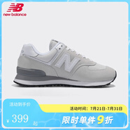 newbalanceNB男女情侶574系列ML574EVG簡約經(jīng)典百搭復(fù)古鞋休閑運(yùn)動鞋574LGI ML574EVW 建議拍大半碼 40.5