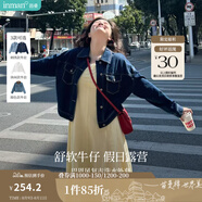 茵曼（INMAN）章若楠同款復古休閑女裝短款牛仔外套2025年秋季新款長袖上衣 深牛仔藍-18518171【好評返現(xiàn)】 S