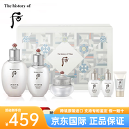 后官方旗艦正品天氣丹護(hù)膚禮盒韓國進(jìn)口套裝七夕禮物送女 免稅版雪煥白6件套