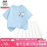 巴布豆女童套裝2025夏季新款純棉短袖t恤可愛公主風(fēng)裙子百褶裙透氣夏裝 藍 藍莓巴布妮X_3+白 110