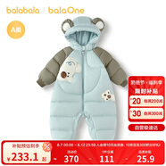 巴拉巴拉balaOne童裝兒童羽絨服連體衣2025冬裝哈衣爬服萌趣208425120204
