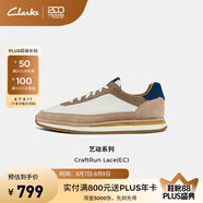 Clarks其樂復(fù)古時尚潮流運(yùn)動男鞋舒適板鞋休閑跑鞋情侶男士休閑鞋 藍(lán)色（建議拍大半碼） 42