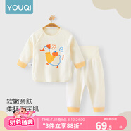 優(yōu)奇嬰兒衣服秋衣秋褲純棉套裝寶寶秋裝內(nèi)衣褲分體護(hù)肚春秋兩件套睡衣 春秋【純棉】大鵝杏 80