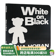 英文原版 紙板書 White on Black 吳敏蘭繪本123第2本 繪本