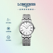 浪琴（LONGINES）瑞士手表 時(shí)尚系列 機械鋼帶女表L43224116