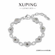 XUPING旭平首飾gdx仿水晶微鑲小愛心輕奢手鏈女生送生日禮物七夕情人節(jié)送禮 灰色