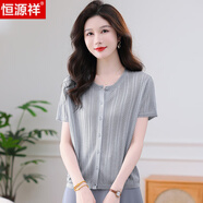 恒源祥圓領(lǐng)網(wǎng)眼鏤空桑蠶絲短袖針織開衫上衣女短款外搭罩衫冰.絲小外套 灰色 L