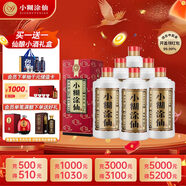 小糊涂仙（普仙）濃香型白酒 38度 500ml*6瓶 整箱裝 宴請送禮