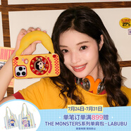 泡泡瑪特POP MART HACIPUPU轉(zhuǎn)轉(zhuǎn)時光機系列-手機殼衍生品周邊生日禮物 iPhone 16 Pro Max