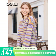 百圖betu女裝秋冬新款毛衣法式浪漫彩虹條紋圓領(lǐng)毛衣女2310T40 紫色 S