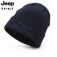 吉普（JEEP）帽子男士毛線(xiàn)帽防風(fēng)護耳保暖棉帽韓版潮流秋冬季針織帽休閑防寒帽