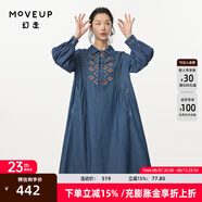 幻走（MOVEUP）2024秋季新款.FUN系列純棉復(fù)古刺繡設(shè)計(jì)師牛仔連衣裙 牛仔藍(lán) M