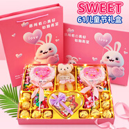 茵樂(lè )芙棒棒糖禮盒裝生日圣誕節元旦禮物送女友女生女朋友兒童糖果巧克力 50粉紅兔-雙棉花糖-粉熊