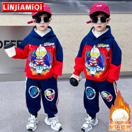 鄰家米其童裝男童套裝秋裝長(zhǎng)袖奧特曼1-4-8歲兒童寶寶春秋季男孩3小孩衣服 XT8013（加絨款）-紅色 110 碼/身高110cm左右（3-4歲）