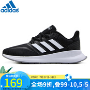 阿迪達斯 （adidas） 女鞋 跑步 跑步鞋 FALCON F36218 F36218/秋冬款 36