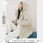 對(duì)白法式中長(zhǎng)款斗篷毛呢外套女2024冬季新款寬松綿羊毛雙面呢大衣 花咖色 M