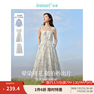 茵曼（INMAN）法式碎花高級感2025夏女新款休閑中長吊帶連衣裙子 月藍色吊帶裙 S