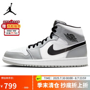 Jordan籃球鞋男子小迪奧AJ 1喬丹JORDAN 1運(yùn)動(dòng)鞋554724-092淺煙灰42.5