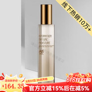 佳慕【線下熱銷10萬+】凈痘精華素毛孔精華祛痘霜護(hù)膚組合水乳霜套盒 雪顏透亮爽膚水
