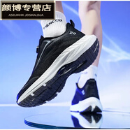 邦尼女孩MENCCO曼克尚品2024新款男女運(yùn)動(dòng)休閑鞋跑鞋MK2688Q 黑色 專柜 44