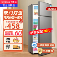 榮事達（Royalstar）小冰箱迷你小型家用 冷藏冷凍兩用宿舍寢室出租房雙門(mén)電冰箱節能省電 86A158【三天約一度電 一級能效】鈦深灰