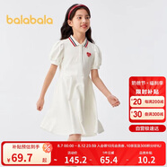 巴拉巴拉女童夏裝兒童連衣裙中大童學(xué)院風(fēng)撞色甜美裙子泡泡袖208224111003