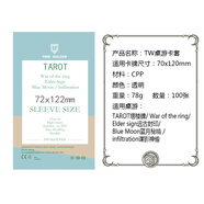 悠葉游（YOUYEYOU）100張 桌游卡牌牌套TIME WALKER透明卡套 Standard Cards Sleeves 72*122 薄款 100張