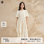 播流光氣質(zhì)連衣裙女2024夏季新款收腰優(yōu)雅法式茶歇裙DDR2LD5781 O00晚紗 XS