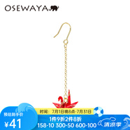 osewaya耳環(huán)女和紙手工千紙鶴 耳夾無耳洞女森系清新氣質(zhì)長款耳飾 單只款 紅色耳環(huán) 單只