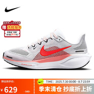 耐克NIKE女跑步鞋飛馬41 PEGASUS 41運(yùn)動(dòng)鞋F(xiàn)D2723-109紅/深灰37.5