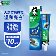好來(lái)(原黑人)【白鹿推薦】超白竹炭深潔牙膏140g 美白去黃去牙漬