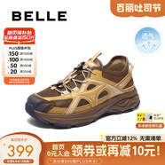 百麗網(wǎng)面透氣老爹鞋男鞋2025新款夏季厚底戶外休閑運(yùn)動(dòng)鞋A1968BM5 土黃 42 (260mm)