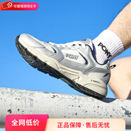 波尼PONY情侶款潮流透氣網(wǎng)面復(fù)古慢跑鞋休閑輕量老爹鞋厚底運(yùn)動(dòng)跑步鞋 242U1MJ05SL 白/銀 41