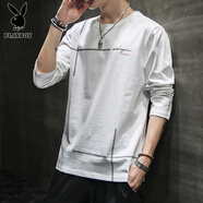 花花公子（PLAYBOY）秋夏季男士純棉2025新款長(zhǎng)袖t恤秋衣體恤內(nèi)襯打底衫高中初中學(xué)生 5009白色 M