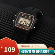 卡西歐（CASIO）男表小方塊電子表 運(yùn)動(dòng)手表學(xué)生手表 多功能防水男士手表 經(jīng)典小方塊金圈F-91WG-9