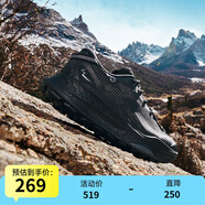 361度男鞋戶(hù)外運動(dòng)鞋【武霞】2024年夏季新款戶(hù)外越野常規耐磨跑鞋 態(tài)度 42