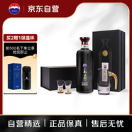 茅臺（MOUTAI）王茅 祥雅黑茅 醬香型白酒 53度 500ml單瓶裝 1壺2杯套裝