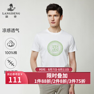 浪登【涼感純棉】透氣男士圓領(lǐng)T恤2025夏季新款休閑印花體恤 白色 M （170/88A）