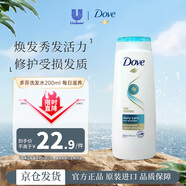 Dove多芬每日滋養(yǎng)洗發(fā)水200ml 護(hù)發(fā)固發(fā)去屑蓬松修復(fù)燙染發(fā)質(zhì)洗頭膏