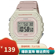 卡西歐（CASIO）男表小方塊電子表 運動手表學生手表 多功能防水男士手表 方塊可愛粉W-218HC-4A2