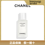 香奈兒（Chanel）/面部光采夜間修護mei白精華油50ml 滋潤提亮 CHANEL莉花精萃油. 美白精華50ml