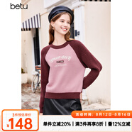 百圖betu女裝冬季新款毛衣圓領(lǐng)長(cháng)袖拼色設計插肩袖毛衣女2311T41 粉紅 M
