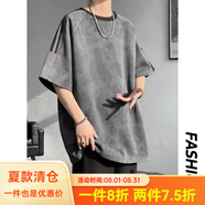 QGF 重磅300g短袖t恤男夏季新款美式復(fù)古扎染拼接五分半袖插肩體恤衫 T292灰色 5XL 【建議195-210斤】