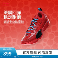 李寧韋德全城13|籃球鞋比賽鞋男子25時尚潮流低幫運動鞋ABAV001 亮霓虹/李寧紅-10 41.5