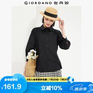 佐丹奴襯衫女純棉七分袖府綢法式文藝風上衣泡泡袖白襯衣05345470