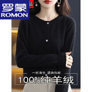 羅蒙（ROMON）25年冬季新款100純羊絨衫針織開衫女外搭圓領寬松單排扣長袖外套 高檔品牌黑色 XL