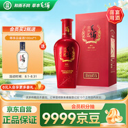 勁牌 毛鋪苦蕎酒  喜蕎酒黑蕎 42度 500ml 單瓶裝 喜宴