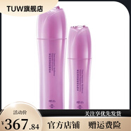 櫻尚（INSHE）【官方店】櫻尚凝時(shí)提拉緊致彈潤(rùn)媽媽用護(hù)膚品套裝水乳精華液舒緩 凝時(shí)乳+精華送小樣水3支
