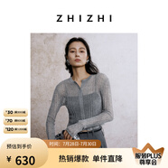 致知ZHIZHI 少年游 短開衫女2025夏季新款超薄針織衫隨性自由風(fēng) 淺花灰 L