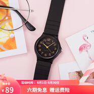 卡西歐（CASIO） 男女手表 學(xué)生運(yùn)動(dòng)簡(jiǎn)約石英中性小黑表 百搭休閑時(shí)尚小表盤 MQ-24-1B2 33mm表盤
